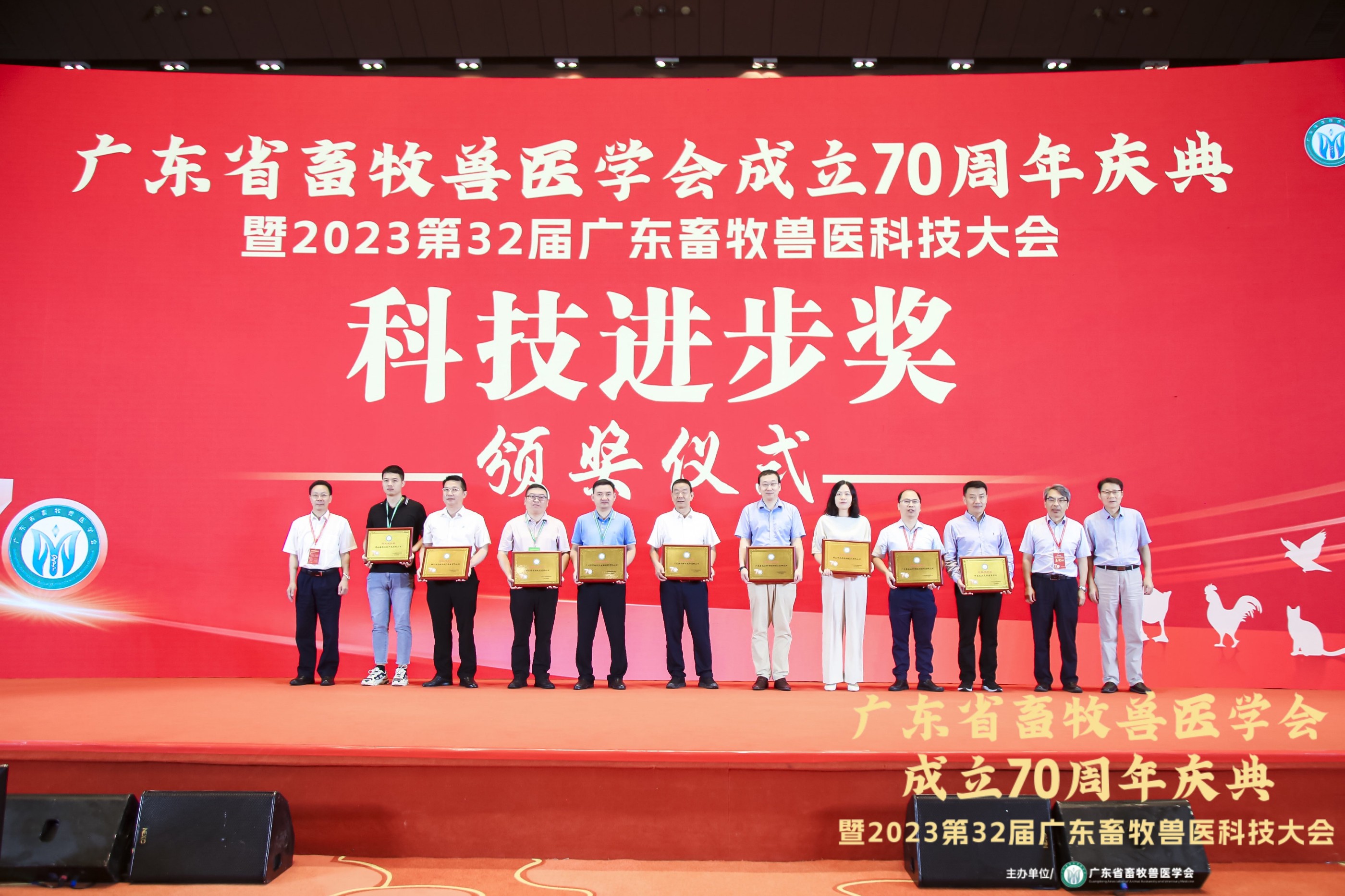 正典生物榮獲“科技進步獎”，譚志堅總經(jīng)理榮獲“突出貢獻獎”