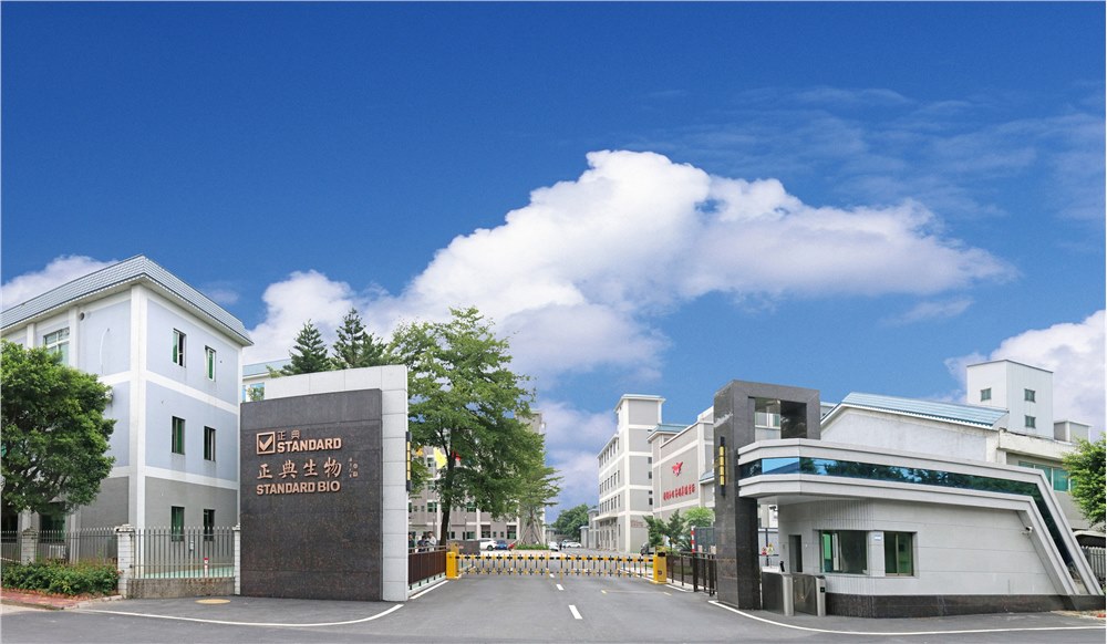 佛山首次公布科技領(lǐng)軍企業(yè)百強(qiáng)，正典生物入選創(chuàng)新效能30強(qiáng)企業(yè)